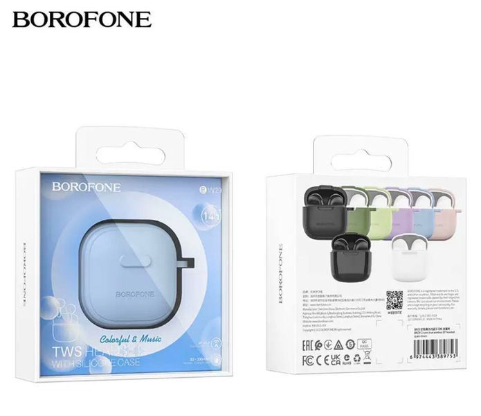 Беспроводные TWS наушники Borofone BW29 Bluetooth &mdash; Синие 1017 фото